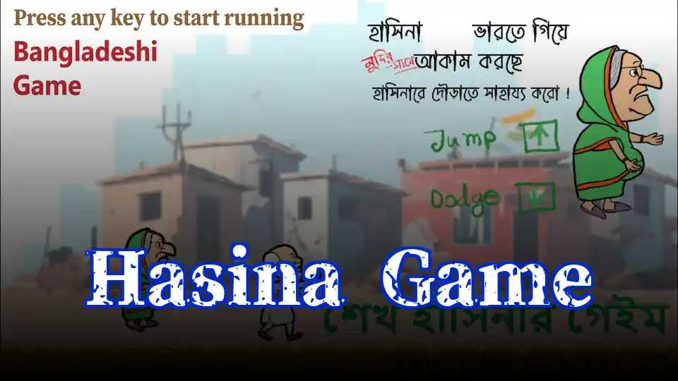 Hasina Game