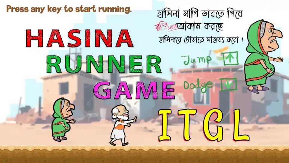 Hasina Runner