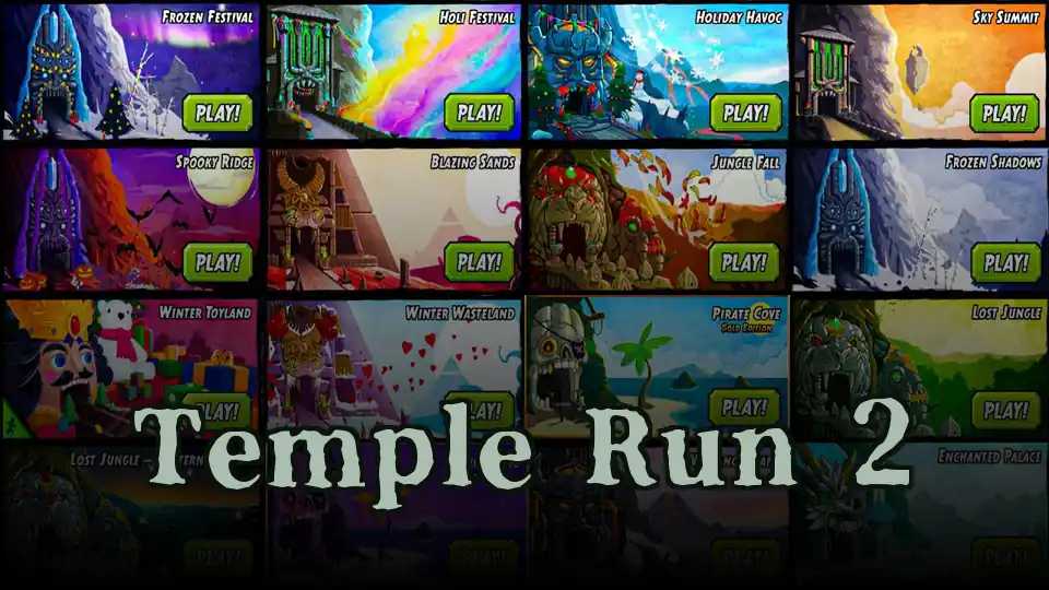 Temple Run 2